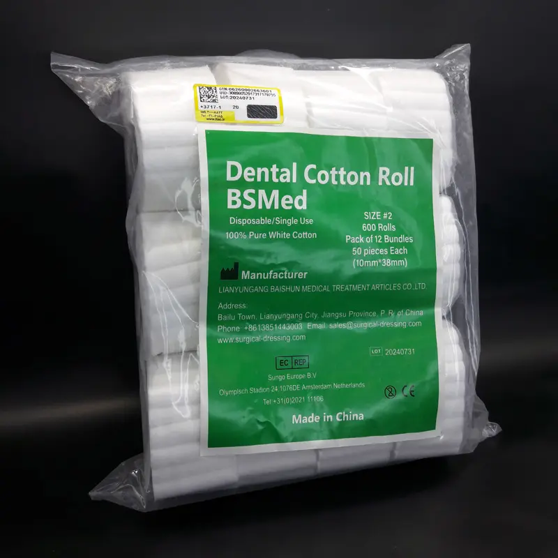 رول پنبه بزرگسال BS Med - 2