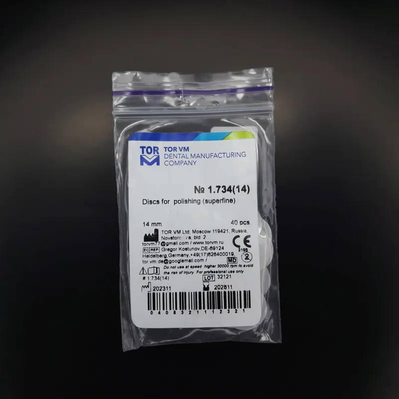 دیسک پرداخت مرکزدار سفید 40عددی - تور وی ام - 5