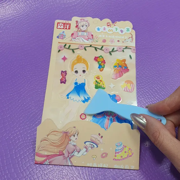 استیکر پرنسسی طراحی لباس طرح جور🧚‍♀️ - 3