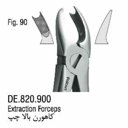 فورسپس آناتومیک کاهورن بالا چپ- فالکن