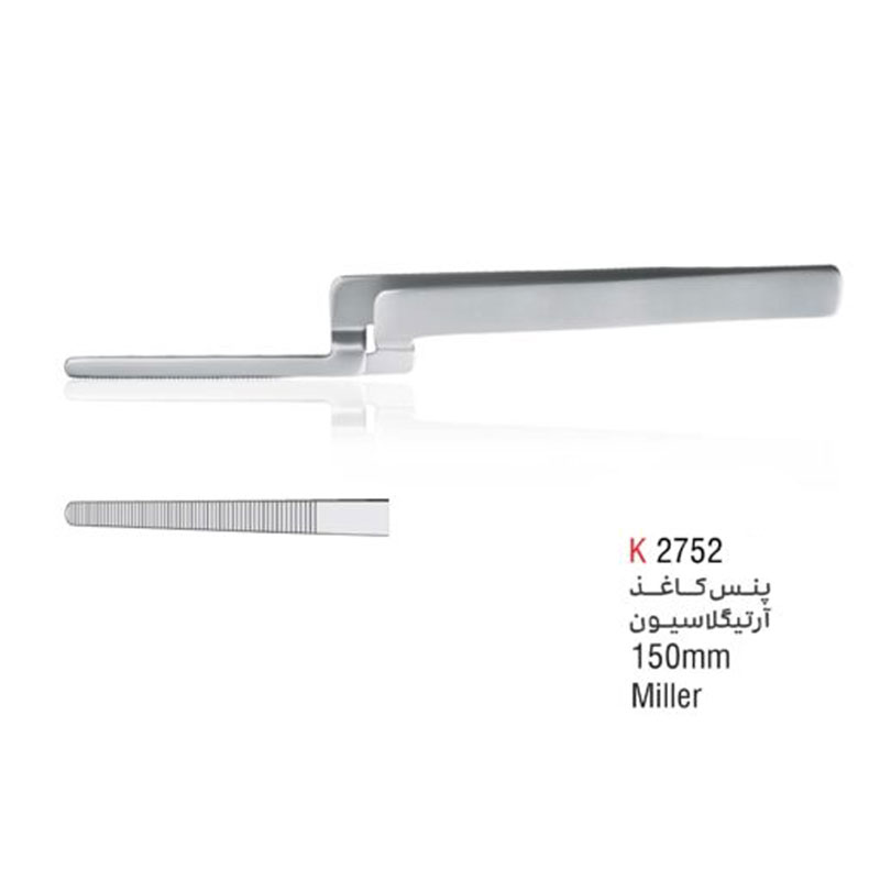 پنس کاغذ آرتیکلاسیون - 2