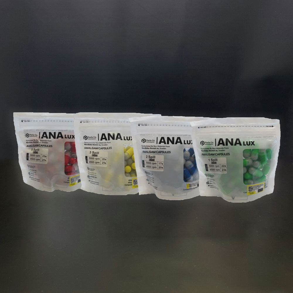 آمالکپ 50 عددی آنالوکس ANALUX