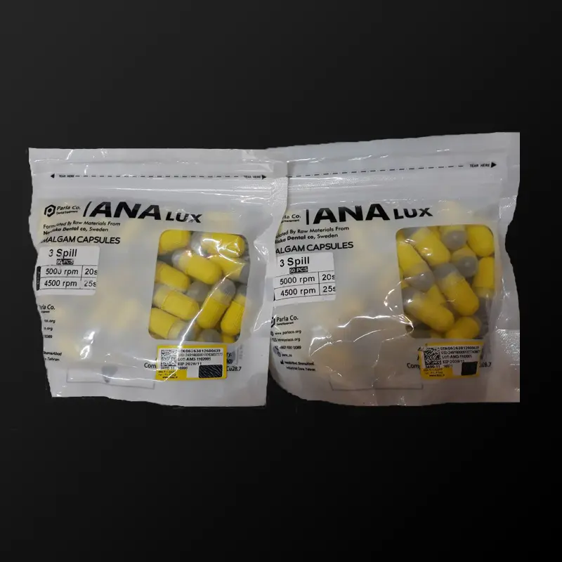 آمالکپ 50 عددی آنالوکس ANALUX