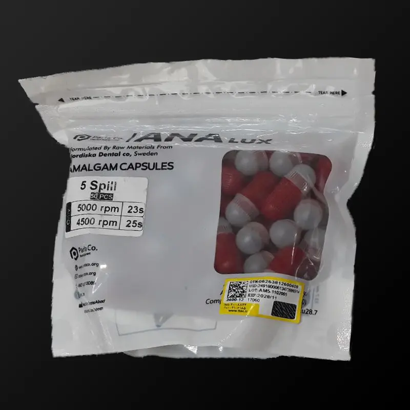 آمالکپ 50 عددی آنالوکس ANALUX - 4