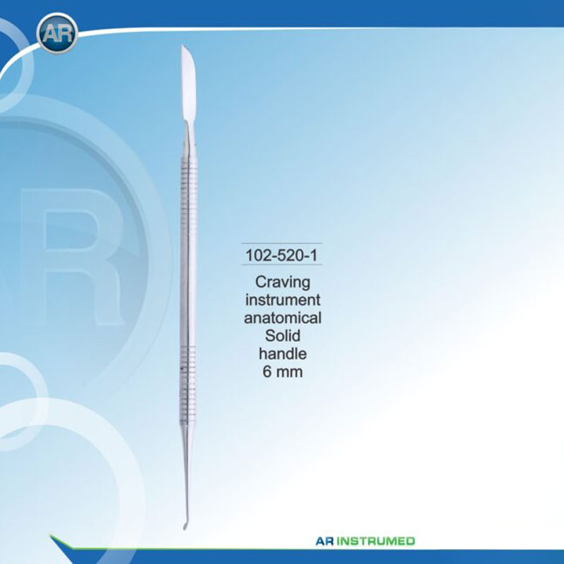 اسپاتول وکساب لکرون (AR Instrumed) - 2
