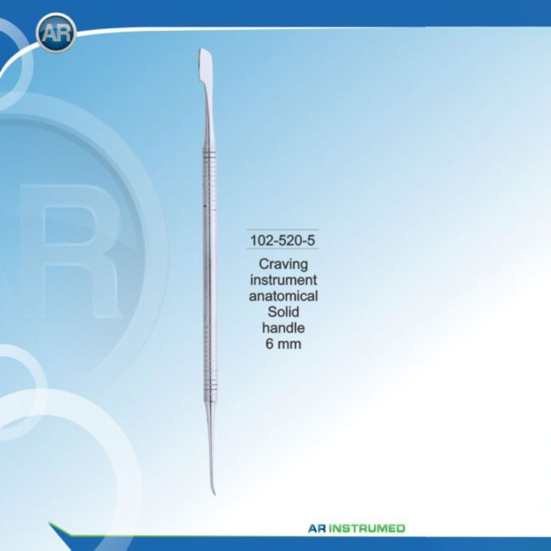 اسپاتول وکساب (AR Instrumed) - 2