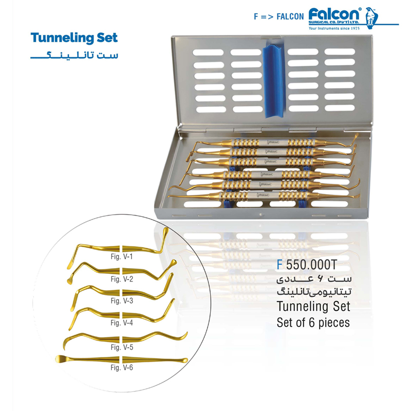 ست تانلینگ 6 عددی فالکن