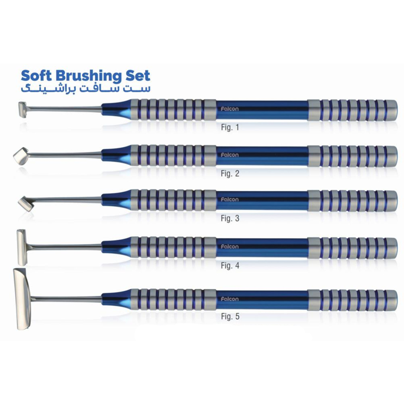 ست براشینگ 5 عددی فالکن