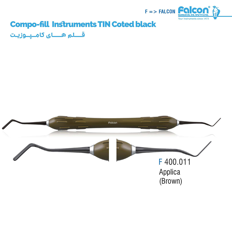 قلم کامپوزیت طرح LM اپلیکا قهوه ای فالکن - 1
