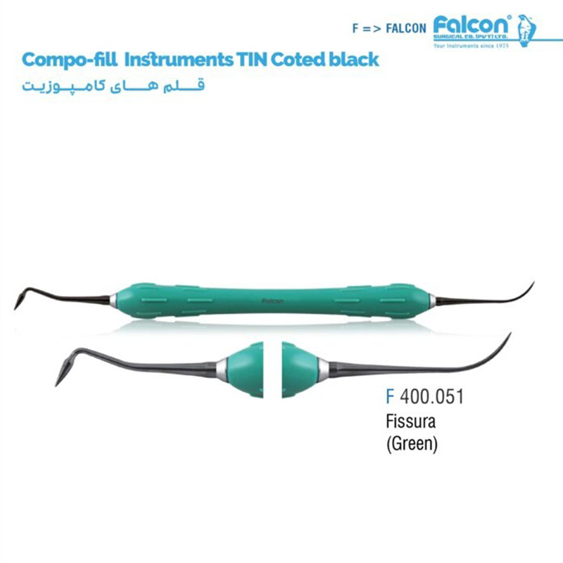 قلم کامپوزیت طرح LM فیشورا سبز فالکن - 1