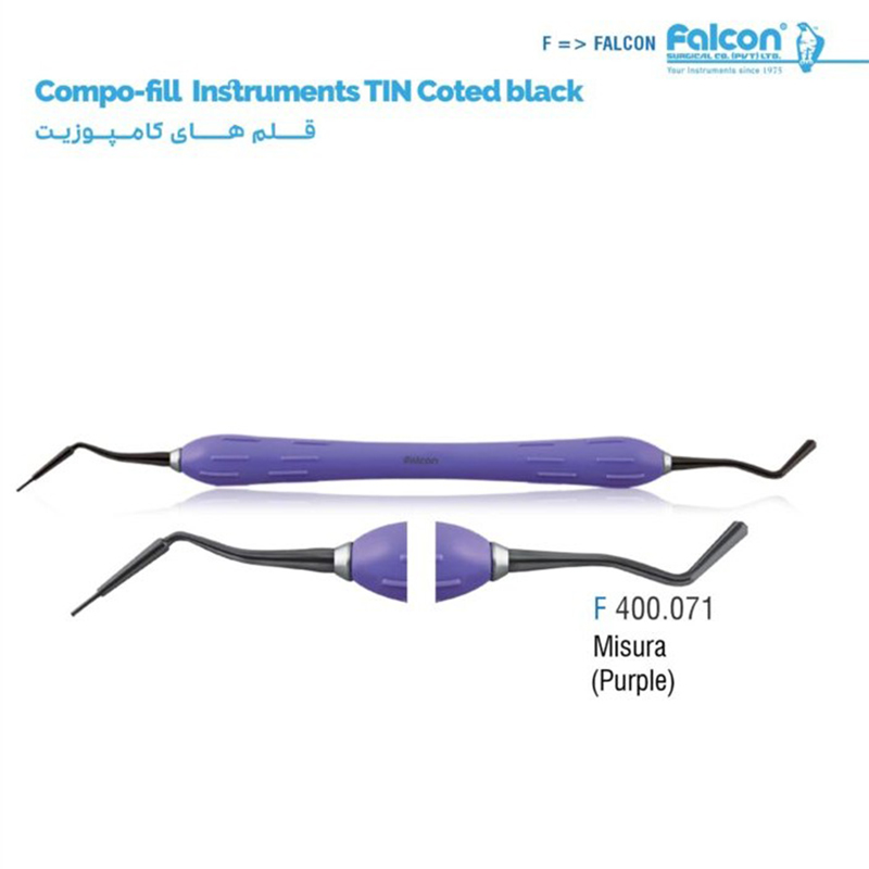 قلم کامپوزیت طرح LM میسورا بنفش فالکن - 1
