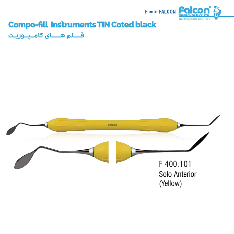 قلم کامپوزیت طرح LM سولو قدامی زرد فالکن - 1