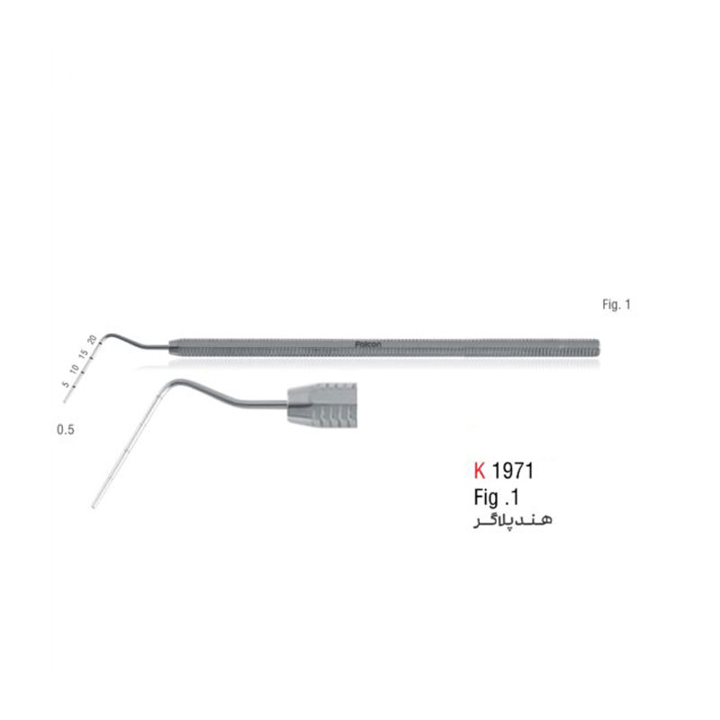 هند پلاگر (Kousha)