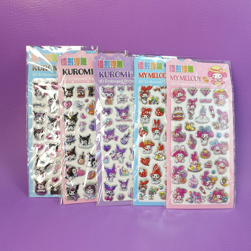 استیکر سانریو برجسته کارتی طرح جور🌸💜