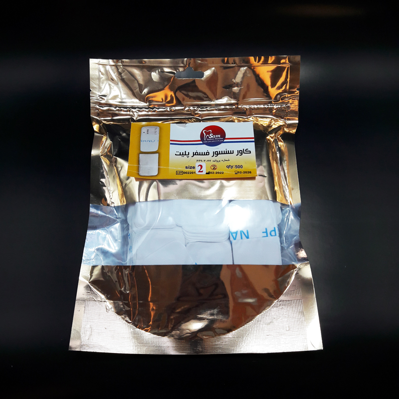 کاور سنسور فسفر پلیت سام - 3