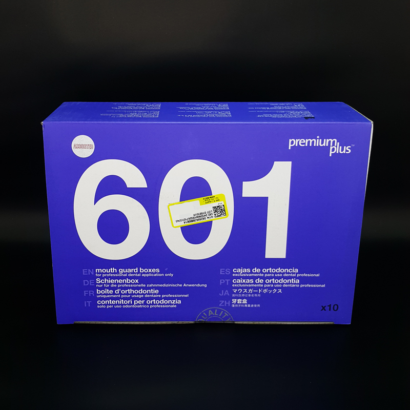 جای محافظ دندان پرمیوم پلاس - 2