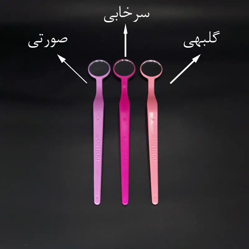 آینه یکبار مصرف 50 عددی سانترال - 4