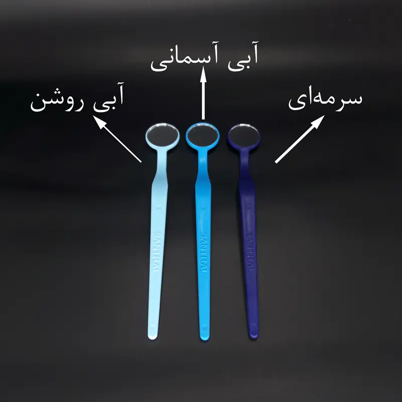 آینه یکبار مصرف 50 عددی سانترال - 5