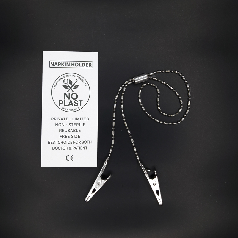 گیره پیشبند و نگیر