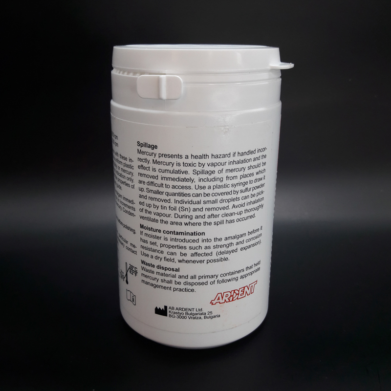 آمالکپ آردنت - 4