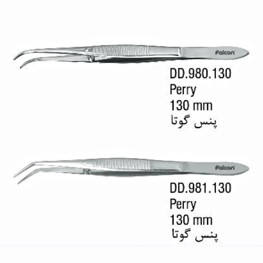 سوند یک سر داسی (Falcon) - 1