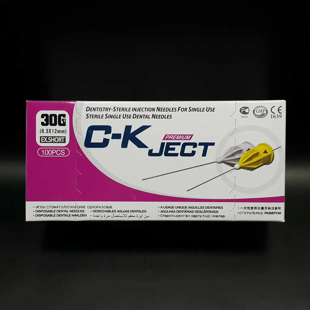 سرسوزن تزریق متریک گیج 30 طول 12mm سی کاجکت