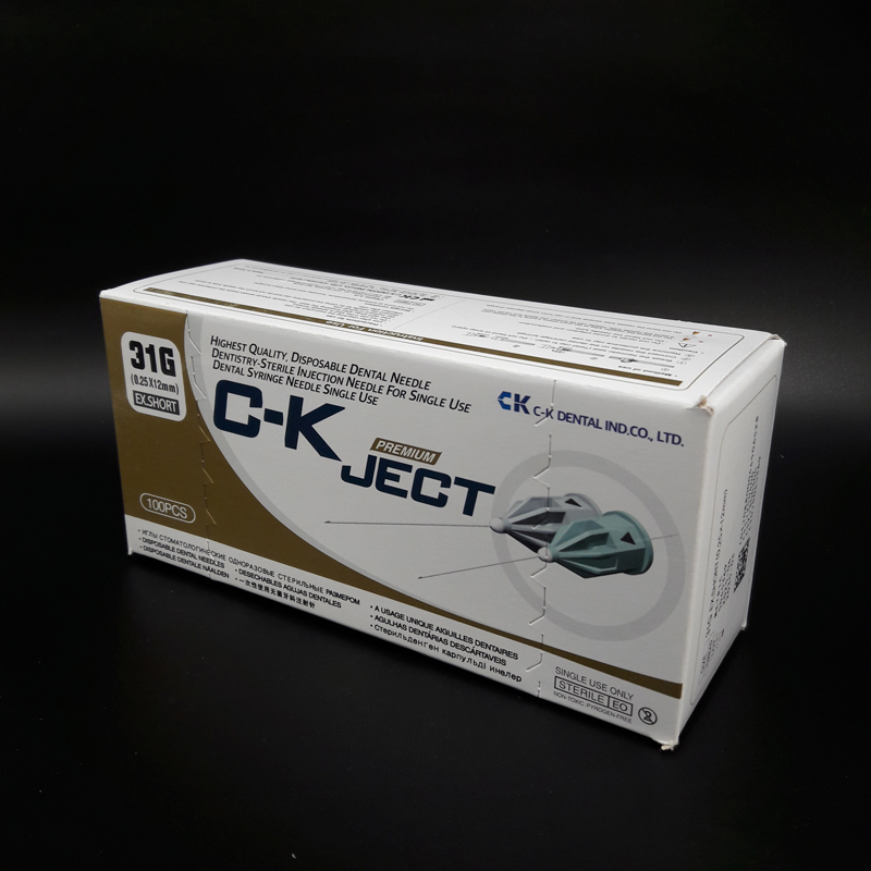 سرسوزن تزریق متریک گیج 31 طول 12mm سی کاجکت - 2