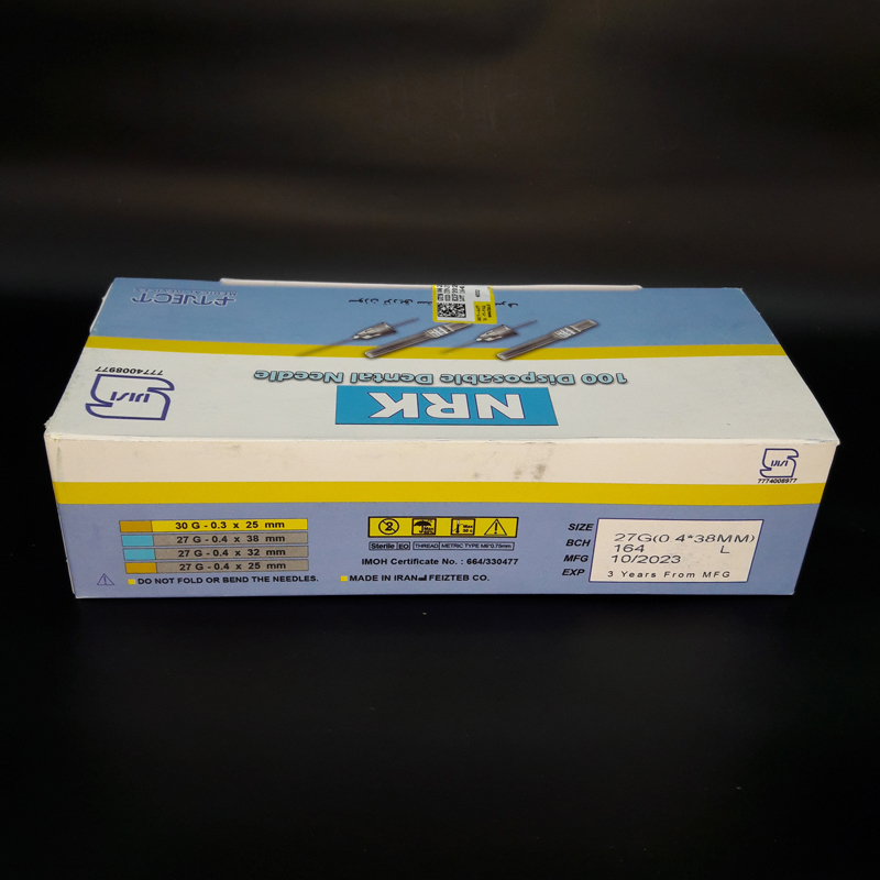 سرسوزن ایرانی متریک گیج 27 38 میل نیک رهنما - 2