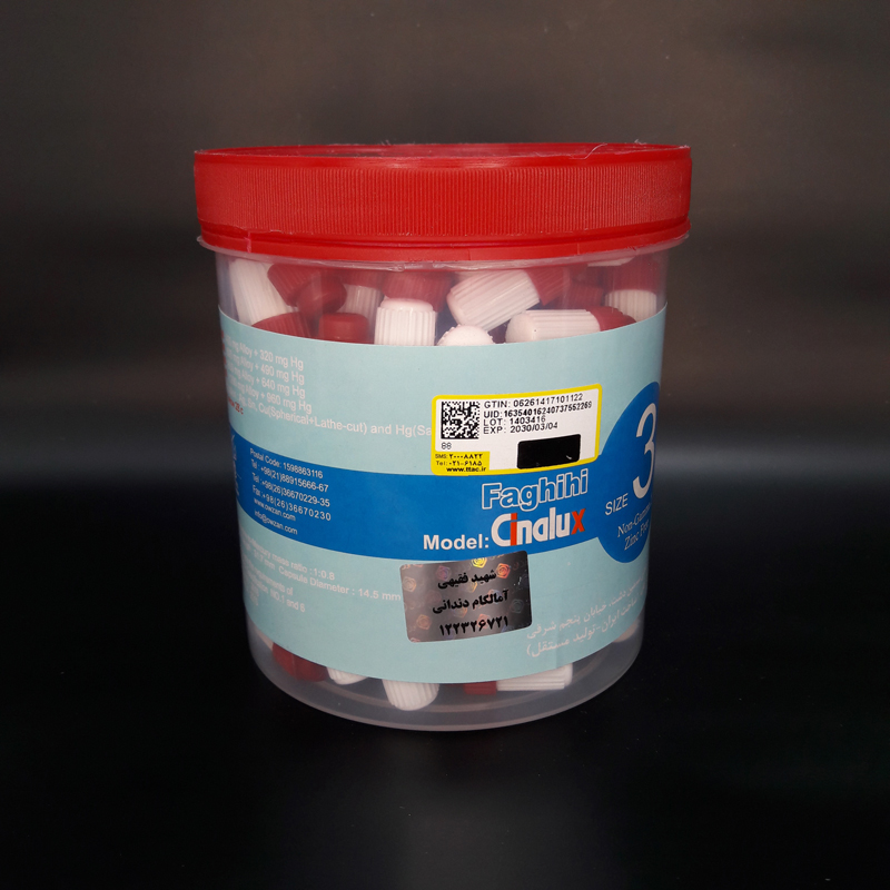 آمالکپ ایرانی 150 عددی سه واحدی سینالوکس - 2