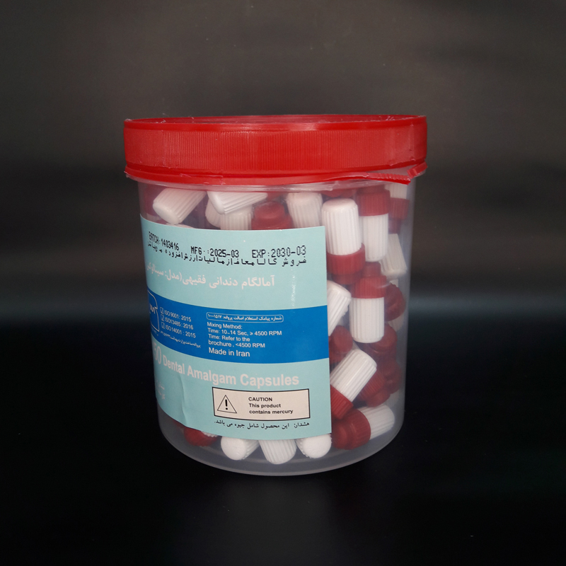 آمالکپ ایرانی 150 عددی سه واحدی سینالوکس - 3