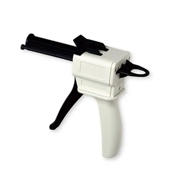 گان 10:1 میرر ایمیج Mirror Image Gun کازمدنت