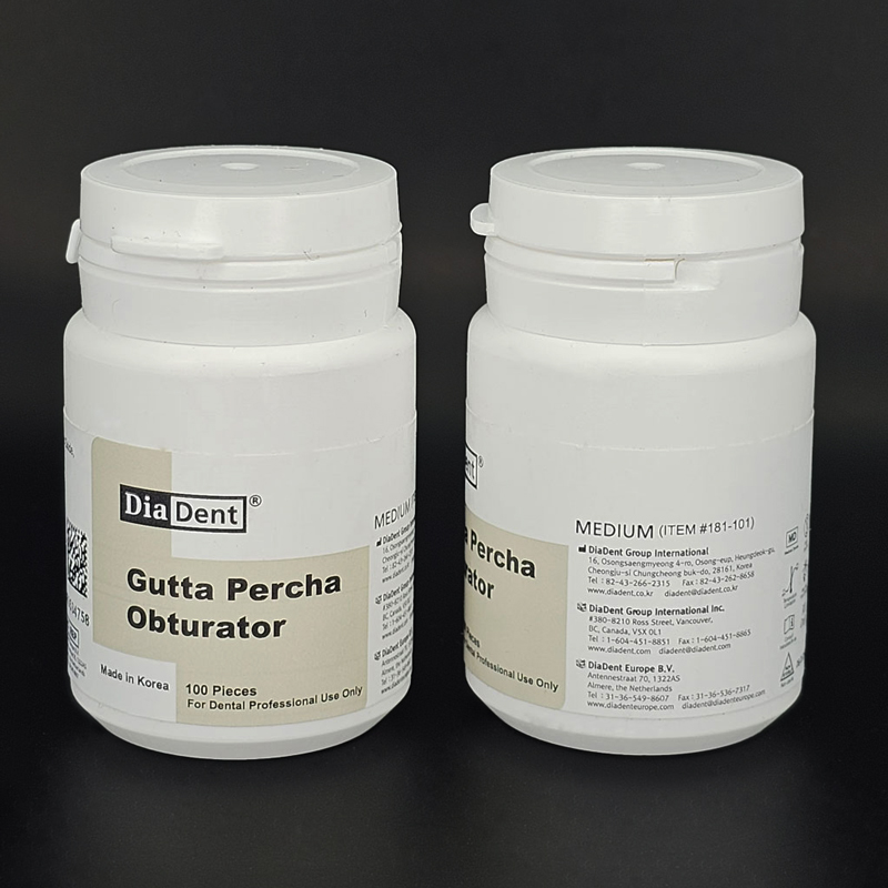 گوتا بار (گوتا آبچوراتور ) دیادنت - 2