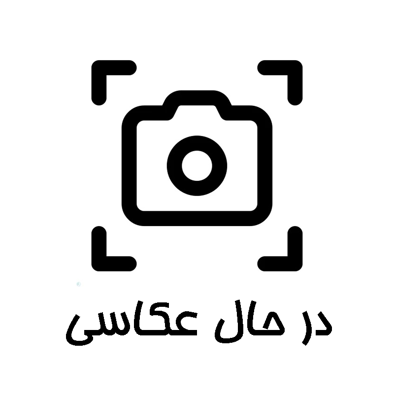 مولت سنگی آنگل سفید مخروط متمرکز 645 - جوتا