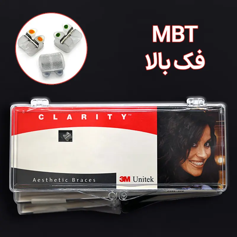 کیت براکت سرامیکی MBT فک بالا Clarity تری ام