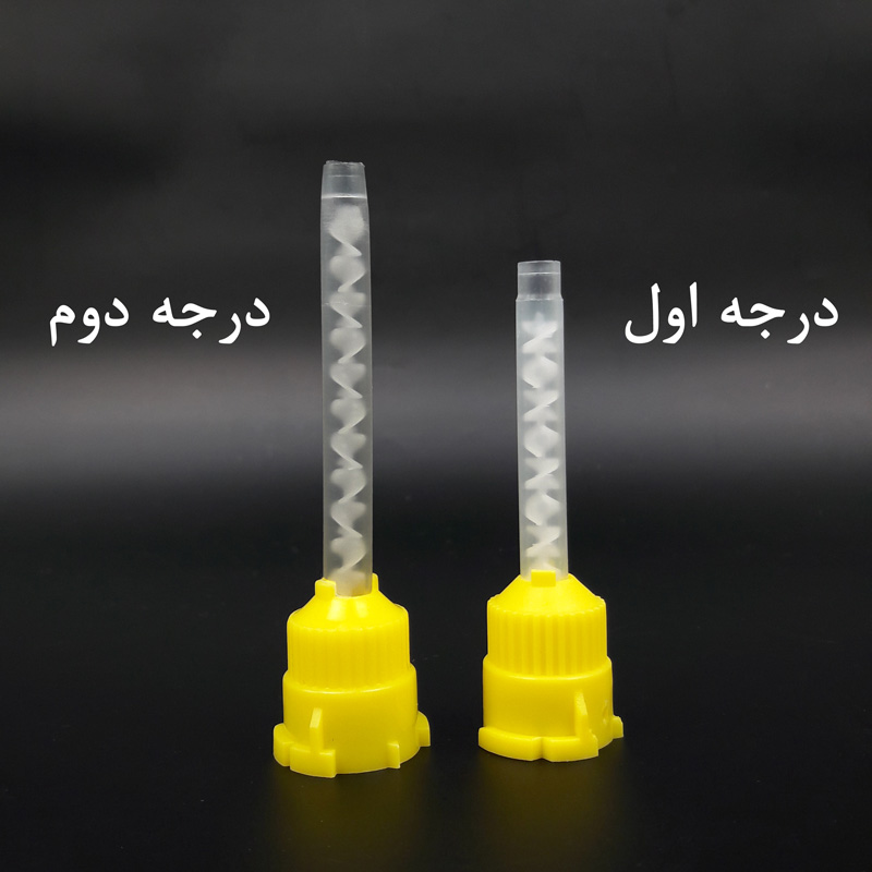 میکسینگ تیپ زرد 40 عددی درجه دو - 4