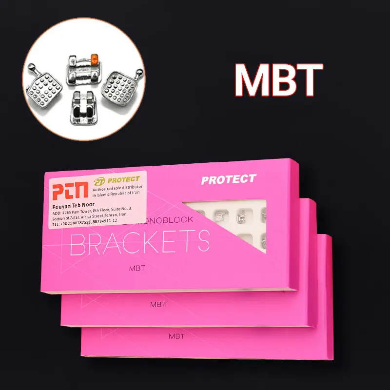 کیت براکت فلزی MBT سری mini پروتکت