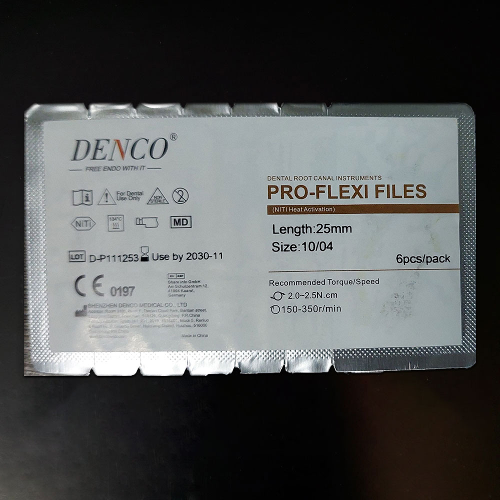 فایل روتاری دنکو - 2