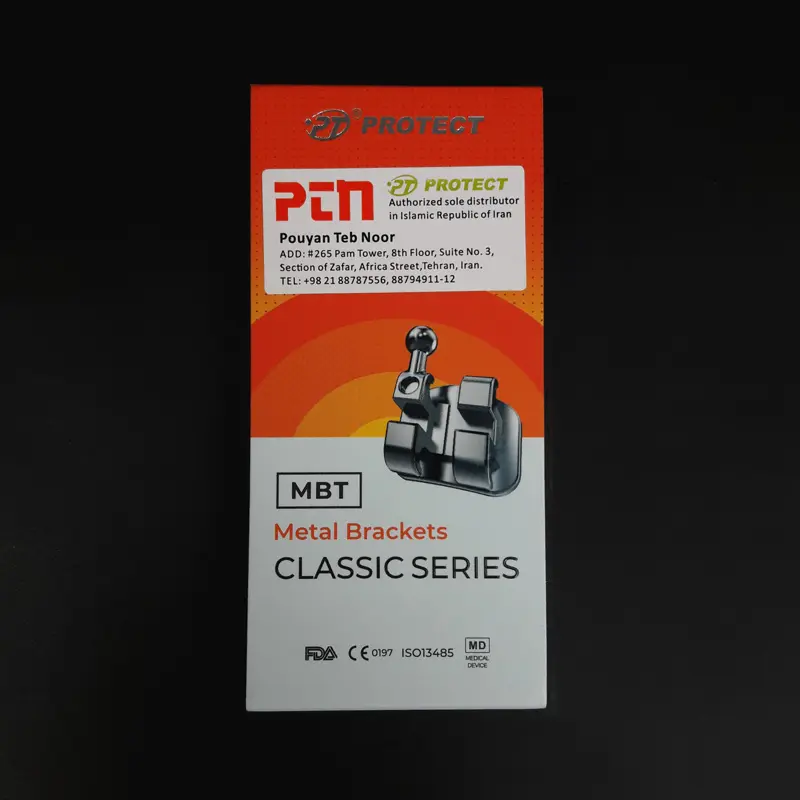 کیت براکت فلزی MBT سری Classic پروتکت