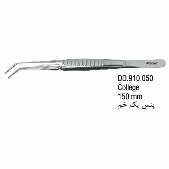 پنس معاینه یک خم- فالکن
