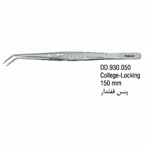 پنس قفلدار- فالکن