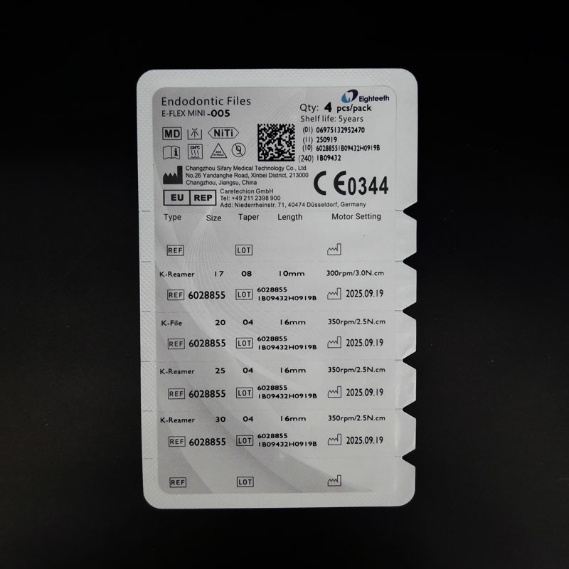 فایل روتاری اطفال ایتیس - 3