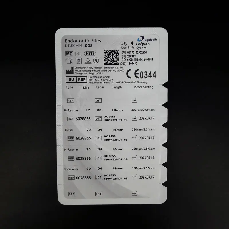 فایل روتاری اطفال ایتیس - 3