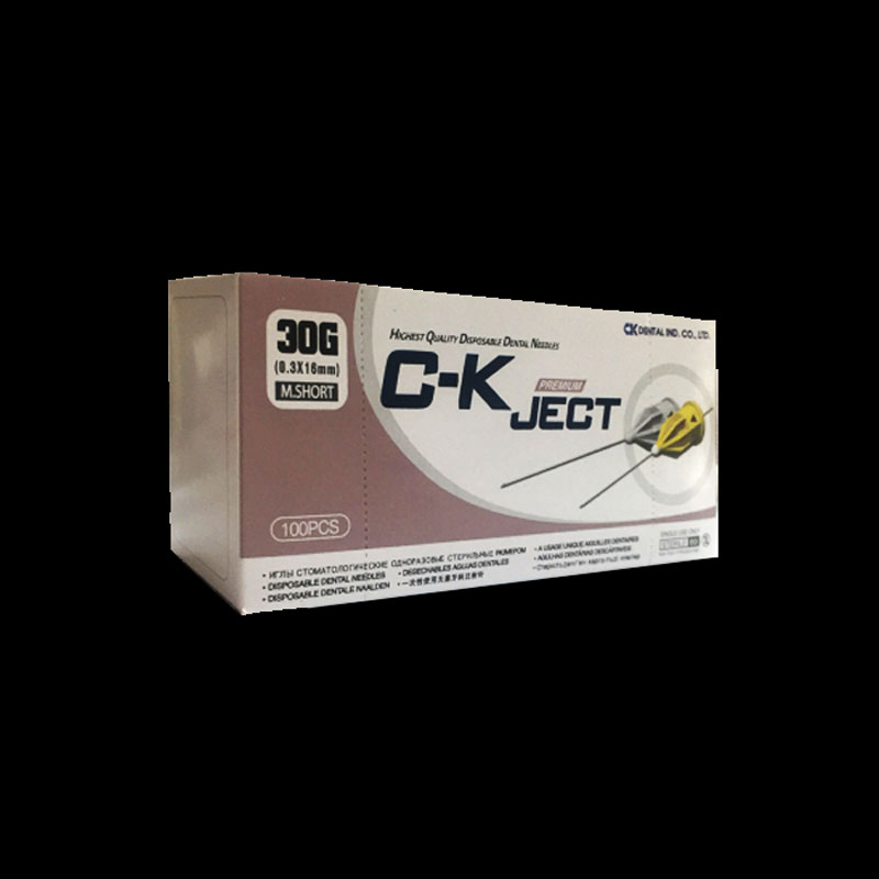 سرسوزن تزریق متریک گیج 30 طول 16mm سی کاجکت