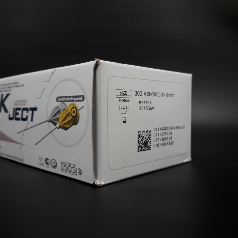 سرسوزن تزریق متریک گیج 30 طول 16mm سی کاجکت - 4