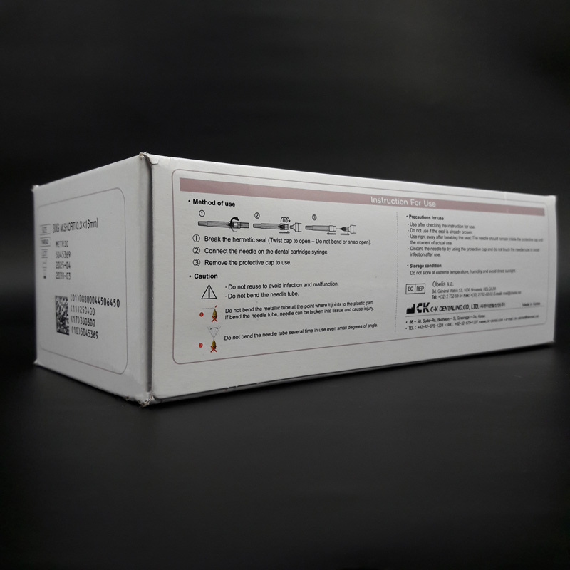 سرسوزن تزریق متریک گیج 30 طول 16mm سی کاجکت - 5
