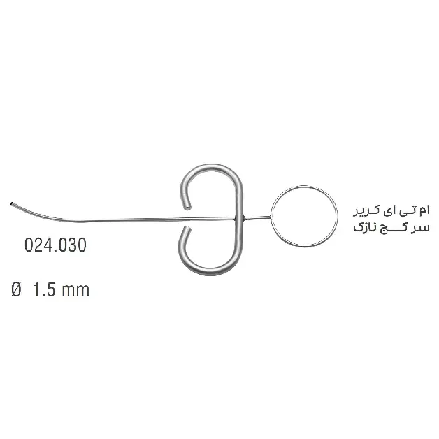 ام تی ای کریر سرکج- فالکن - 1