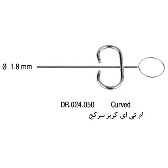 ام تی ای کریر سرکج- فالکن - 2