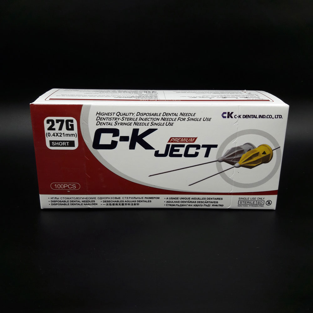 سرسوزن تزریق اینچی گیج 27 طول 21mm سی کاجکت