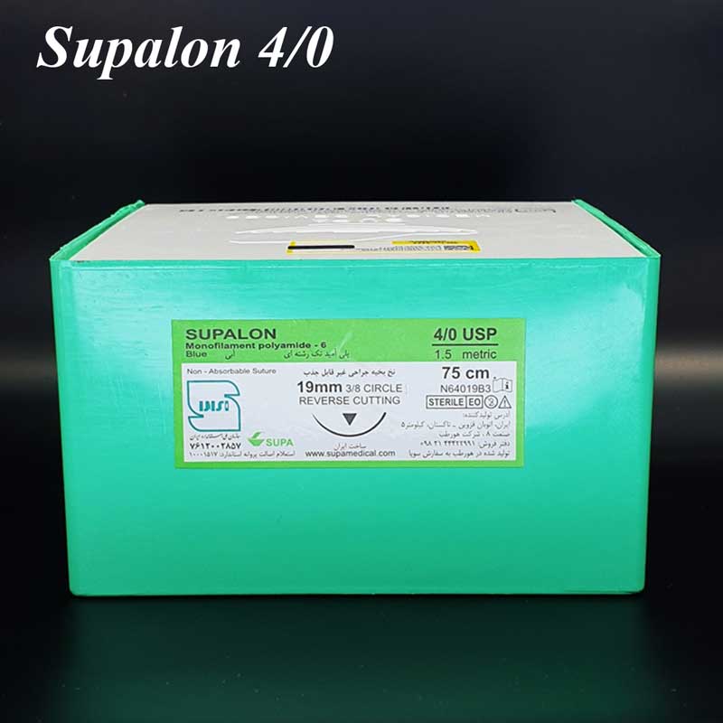 نخ بخیه نایلون غیرجذبی سوپا 4/0 Supalon