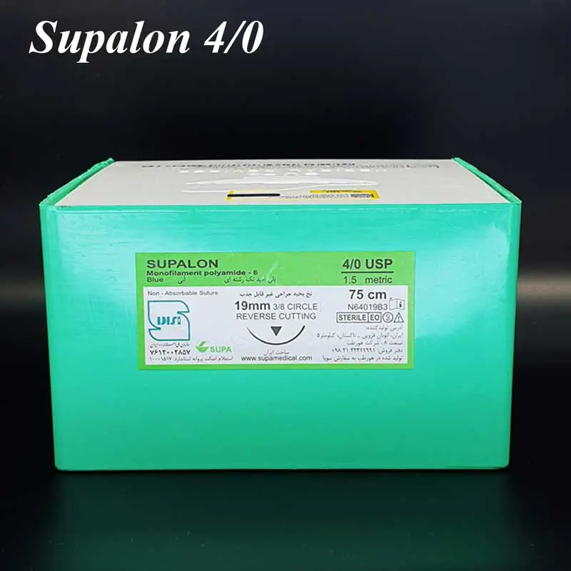 نخ بخیه نایلون غیرجذبی سوپا 4/0 Supalon - 1